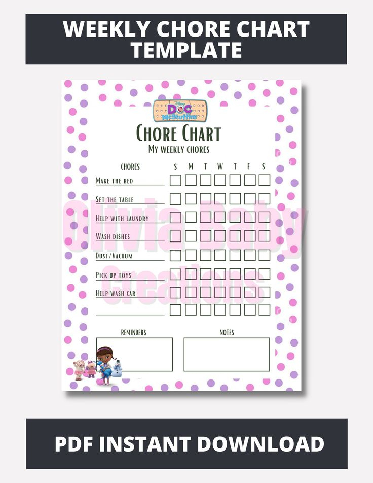 Doc McStuffins Weekly Chore Chart Printable Chore Chart To Do List 